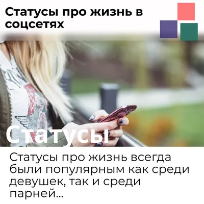 Синхронизация on Instagram: \"Разбираем любимые статусы из «Вконтакте» с  точки зрения логики. Уверяем, они абсолютно реальны, мы взяли их из старых  пабликов! ⠀ А вы писали на своей страничке в ВК мудрые