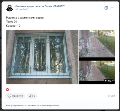 ВКонтакте» на сутки позволила всем публиковать анонимные посты | Rusbase