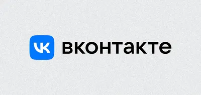 Пост в Вконтакте с сине-зеленым фоном и фото пп продуктов - шаблон для  скачивания | Flyvi