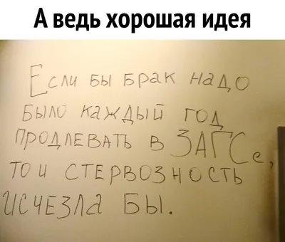 База f - #цитаты #статусы #мысли | Facebook