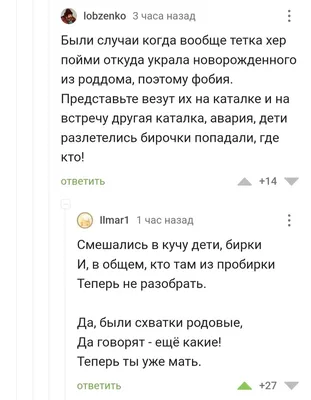 Zivitas: 320. Иллюстрированный Лермонтов: Бородино (худ. С.Бойко,  А.Кондратьев, Н.Кузьмин)