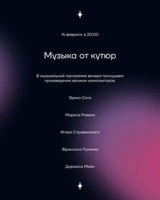 Поздравления с днем рождения сыну: проза, стихи, картинки – Люкс ФМ