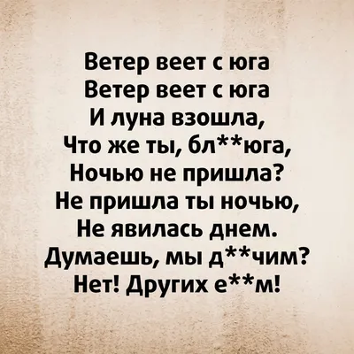 Декабрь