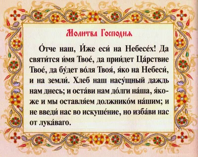 Соболезнования по случаю смерти своими словами коротко в прозе и стихах