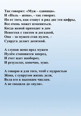 Sоломенные поэты: белый снег, кофе и одиночество – Москва 24, 08.11.2016