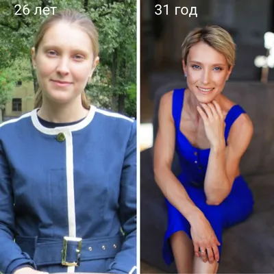 Oxana on Twitter | Факты о похудении, Упражнения для тонкой талии,  Тренировка для пресса