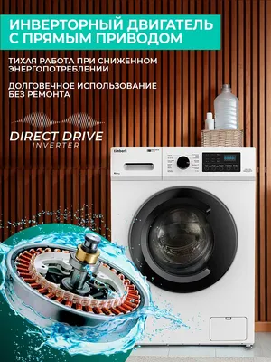 Фронтальные стиральные машины Samsung WW60J32G0PSOLD купить в интернет  магазине TEZZ.UZ по выгодной цене и быстрой доставкой в Ташкенте