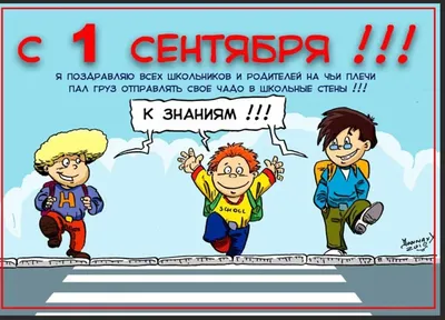 УЛЫБАЕМСЯ😜 не напрягаемся! Смешные стихи от автора #56 | СЕРЖ Синякин |  СТИШКИ | Дзен