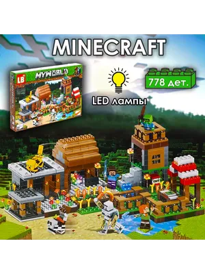 Маска Стива из игры Майнкрафт (Minecraft) (ID#35036878), цена: 25 руб.,  купить на Deal.by