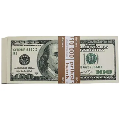 Монета США 100 долларов 2022 № 50 Юта цена 500 руб. | Интернет-магазин  евромонета.рф