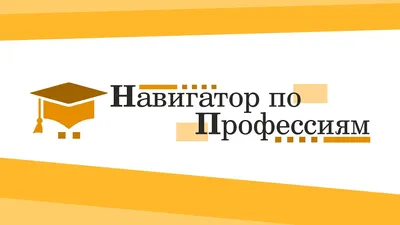 Карикатура учитель труда столяр, …» — создано в Шедевруме