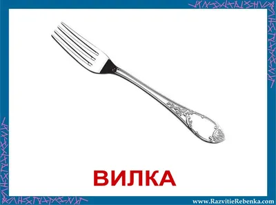 Фарфоровая посуда в Минске, купить посуду из фарфора
