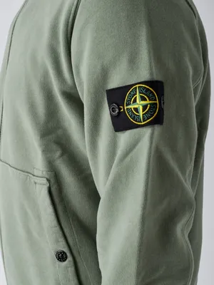 Hello everyone. I ordered a copy of the Stone Island 1in1 hoodie. And now  I'm hesitant to pick up orders from the post office... Can you please tell  me if this copy