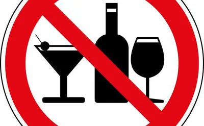О проведении акции «Стоп — нелегальный алкоголь!» в Курганской области |  Администрация Мишкинского муниципального округа