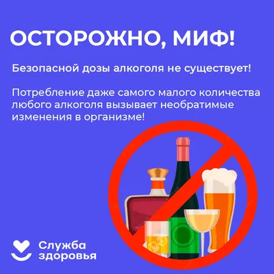 Стоп алкоголь бад: 2000 KGS ▷ Витамины и БАДы | Бишкек | 93012722 ᐈ  lalafo.kg