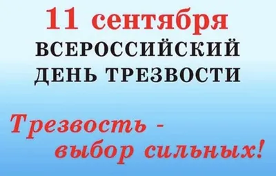 Прекратить Не Пей Пиво И Дизайн Векторные Иллюстрации Бросить Пить. Стоп Не  Пить Алкоголь Стакану Никаких Признаков. Символ Пиво Запрещено Алкоголизмом  Бросить Пить И Алкогольная Предупреждение Концепция Бросить Пить. Клипарты,  SVG, векторы,