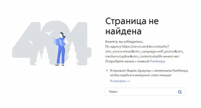 Книга для изучения букв «простая страница поиска букв» на 104 страниц,  детская книга в PDF версии для дошкольников, школьная книга, бесплатная  доставка | AliExpress