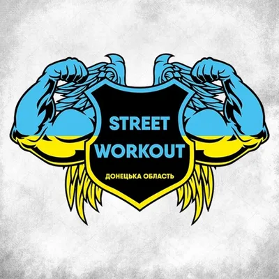 Street Workout - YouTube
