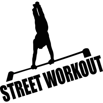 Street Workout- Leskovac