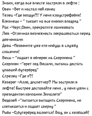 Украшения для торта Вафельная картинка \"Деньги, приколы.\" Декор для выпечки  - купить с доставкой по выгодным ценам в интернет-магазине OZON (989503472)