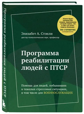 Ти як? Похвала поможет поддержать ребенка в стрессовых ситуациях — Новости  — Официальный сайт города Одесса