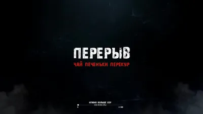 Для тактической паузы на стриме. - Coub - The Biggest Video Meme Platform