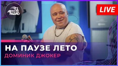 Извержение вулкана Этна — видео