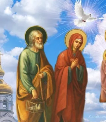 Українська сопілка: 15 лютого - Стрітення Господнє