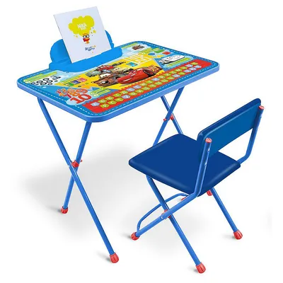 Прямоугольный стол детский стол и Набор стульев детский сад стол стул  детский учебный стол и стул цветной пластик | AliExpress