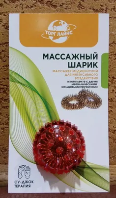 Оздоровительный набор из необработанного натурального янтаря (лечебные  бусы, браслет и кольцо)