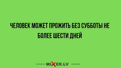 Да не, это прикол какой-то 👀 «Доктор Хаус» — сегодня в 17:50 | Instagram