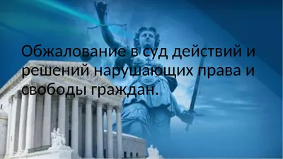 Одна из крупнейших IT-компаний России подала в суд на Центробанк - Ведомости