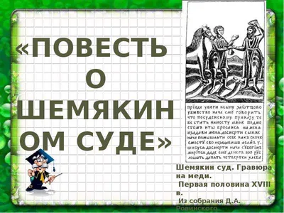 Международный коммерческий суд в Узбекистане заработает в этом году – Spot