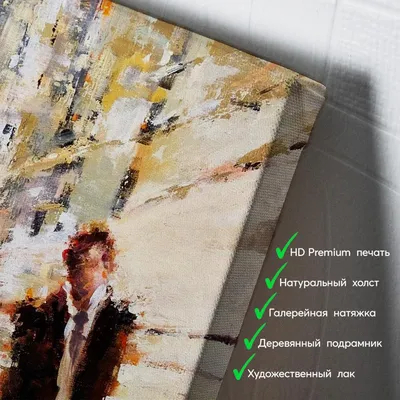 Временная суета, Сергей Лукьяненко – скачать книгу fb2, epub, pdf на ЛитРес