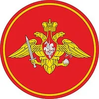Флаг Сухопутных войск России — Википедия