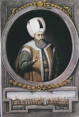Султан сулейман | Wiki | Великолепный Век. Роксолана. Amino