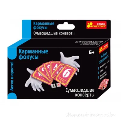 Кружка 380мл Сумасшедшие подруги – купить в интернет-магазине в Москве -  XBERCRA1006