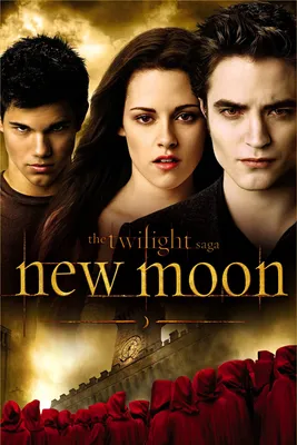 Сумерки. Сага. Новолуние (The Twilight Saga: New Moon) — 43 цитаты из фильма