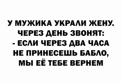 Самые смешные анекдоты 80-х 😂 | Галактика | Дзен