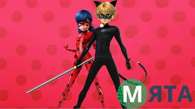 Набор игровой Miraculous Леди Баг Супер кот миссия выполнена 50365 купить  по цене 48690 ₸ в интернет-магазине Детский мир