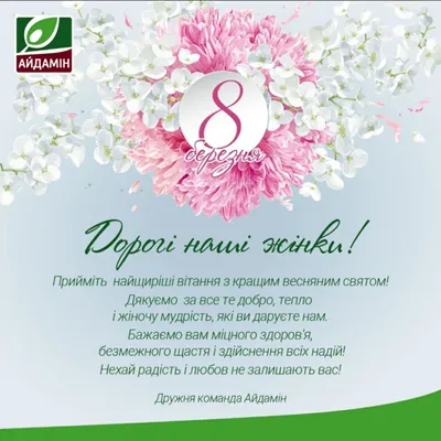 Принимаем заказы на 8 марта друзья супер Акция 🌹🌹🌹 #8марта 🌹🌹🌹 🌹Розы  🌹 40 см 🌹15 шт - 1500 сом 🌹25 шт - 2500 сом 🌹51 шт - 4500 сом 🌹… |  Instagram