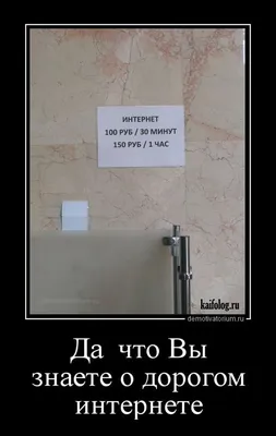 Залужный со значком Грогу: самые смешные мемы от украинцев. Читайте на  UKR.NET