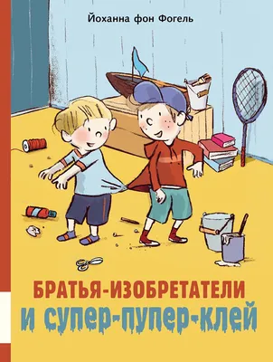 Шоу «Ты супер!» — история создания, фото, новости, сезоны, ведущие,  участники, победители 2024 - 24СМИ