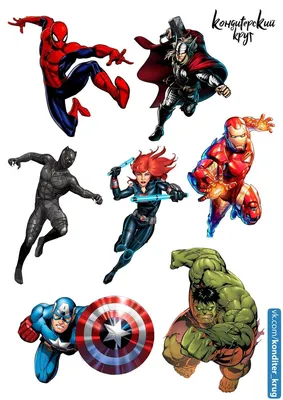Картинки Супергерои Marvel (67 фото)