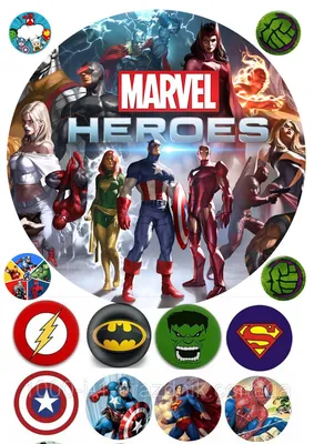 Фотообои флизелиновые с виниловым покрытием Детские Супергерои Мстители  Марвел 300x270 см K06203 по цене 5400 ₽/шт. купить в Москве в  интернет-магазине Леруа Мерлен