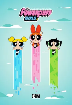 Powerpuff Girls. Суперкрошки | pink world | Дзен