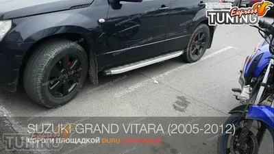 EVA коврики в Suzuki Grand Vitara JT 5 дверей (Сузуки Грант Витара Джей Ти)  купить за 2380.00 руб.
