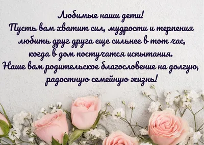 Открытка ручной работы \"Стальная свадьба\" в интернет-магазине Ярмарка  Мастеров по цене 1300 ₽ – SPO0SRU | Открытки свадебные, Зеленоград -  доставка по России