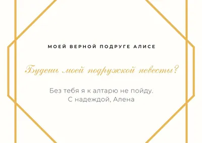 Свадебные открытки оптом купить (ID#653341730), цена: 10 ₴, купить на  Prom.ua