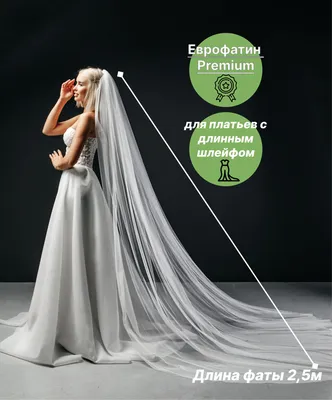 Большой воздушный свадебный фотоальбом , скрапбукинг свадебный альбом  №582007 - купить в Украине на Crafta.ua